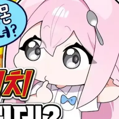 Profile image of 낭만숟가락