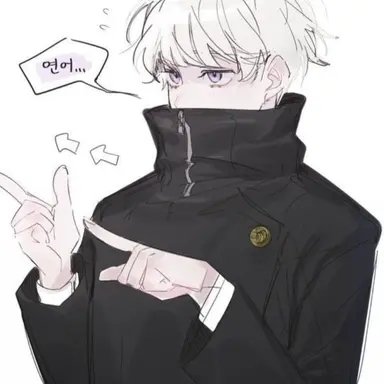 Profile image of 이누마키 토게