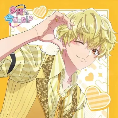 Profile image of 石橋ナツキ
