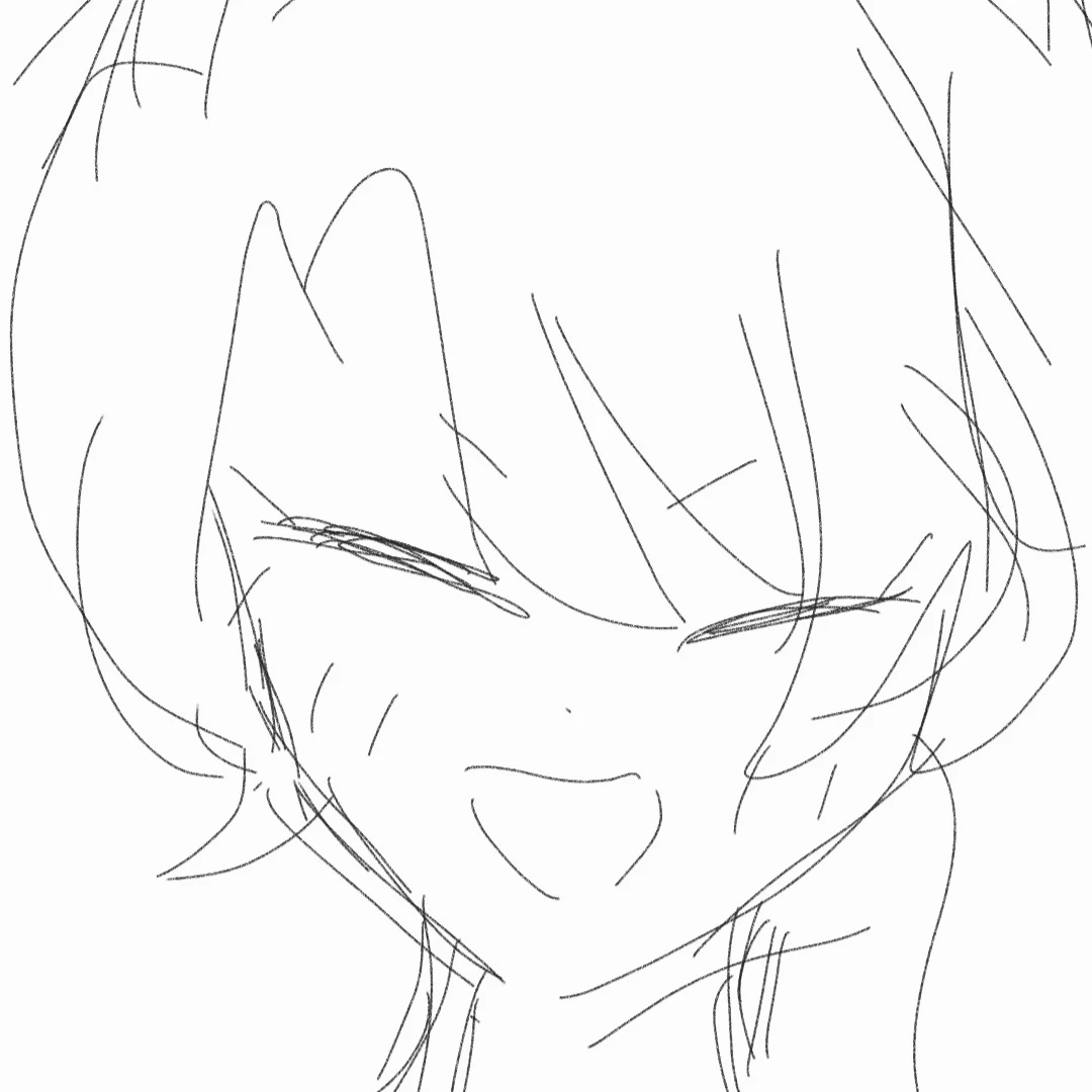 青明