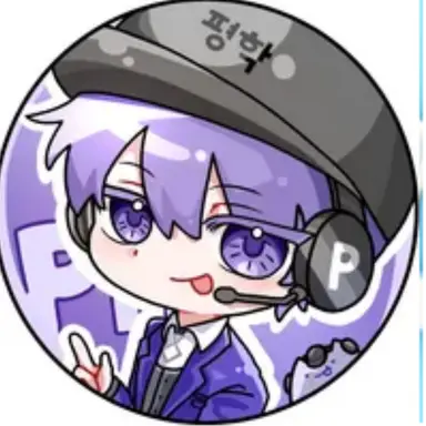 Profile image of 평학