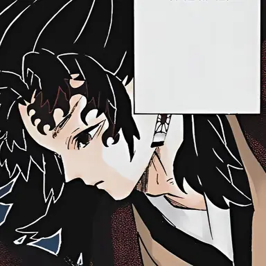 Profile image of 縁壱