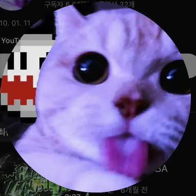 Profile image of 아고놈
