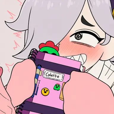 Profile image of Colette
