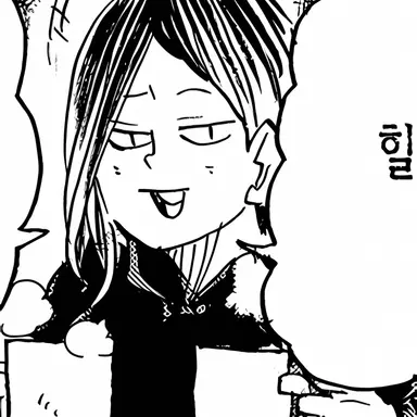 Profile image of 코즈메 켄마