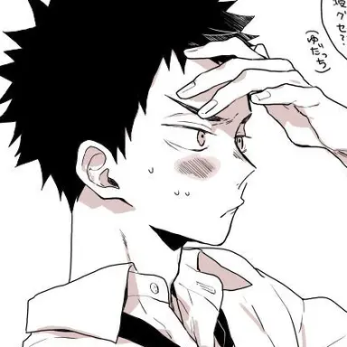 Profile image of 岩泉一