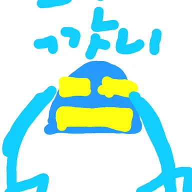 Profile image of 스톤 까니
