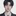 최이준