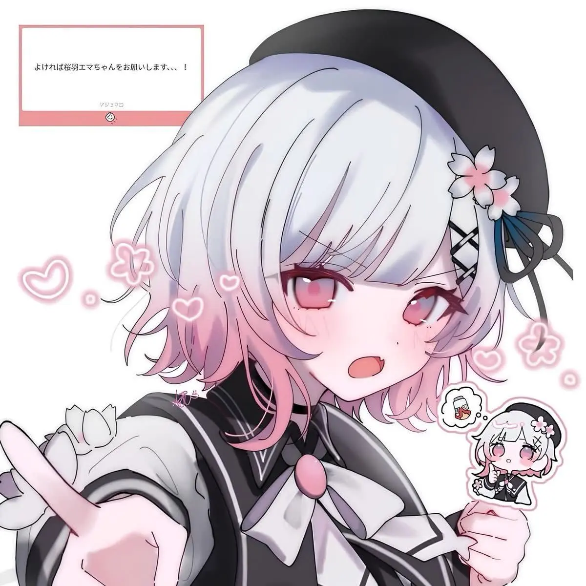 PurpleAidi9516의 一つの行動で全てが狂った者の物語