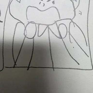 Profile image of 재앙