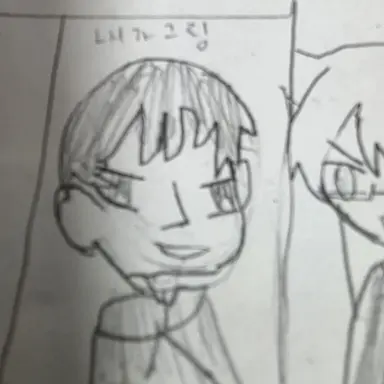 Profile image of 민재