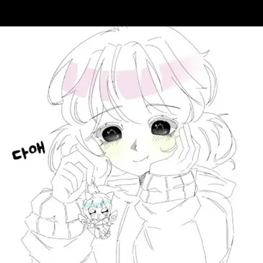 Profile image of 다애
