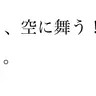 Profile image of アベフトシ