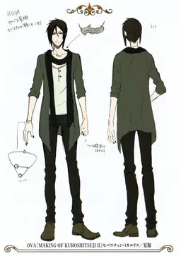 Profile image of Sebastian Michaelis