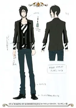 Profile image of Sebastian Michaelis
