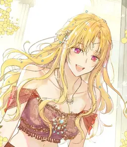 Profile image of ダイアナ