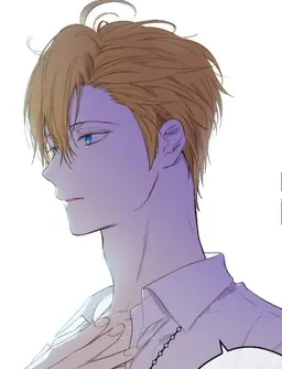 Profile image of アナスタシウス
