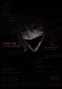 Profile image of ガヤ