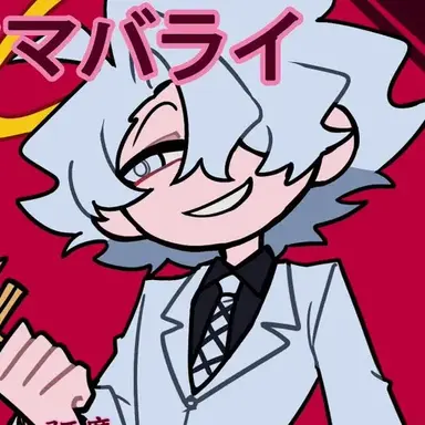 Profile image of ホワイト