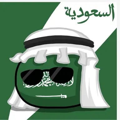Profile image of 사우디아라비아