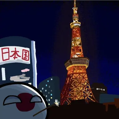 Profile image of 일본