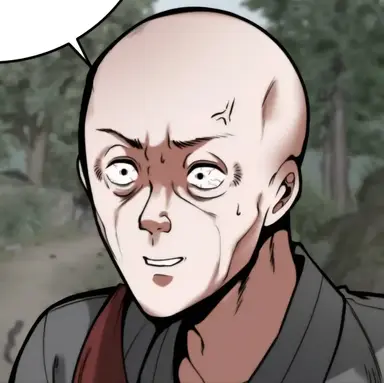Profile image of 이무기