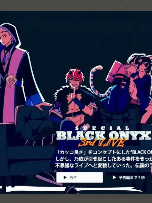 TrueCake0919의 ”君に心、撃ち抜かれました ＿。