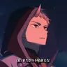 Profile image of 雷