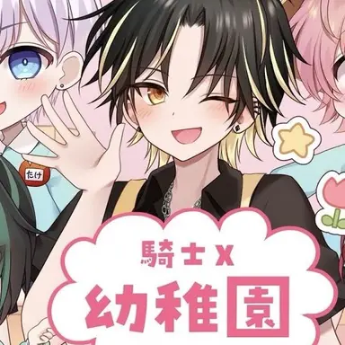 Profile image of 明雷　らいと