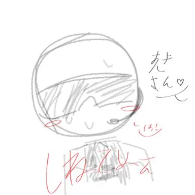 Profile image of カポレジーム