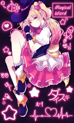 Profile image of P丸様