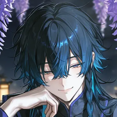 Profile image of Levi