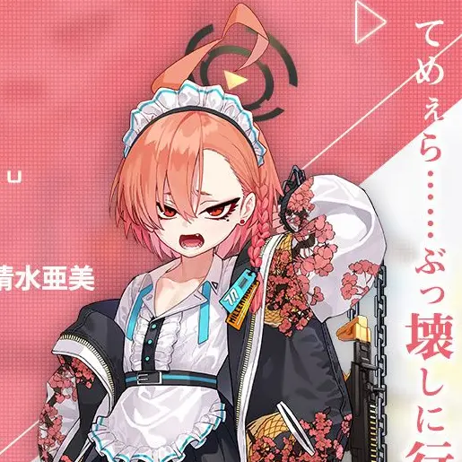 SuperbBump3039의 ヤンデレC&C