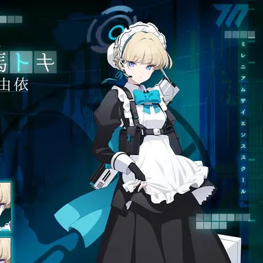 Profile image of 飛鳥馬トキ