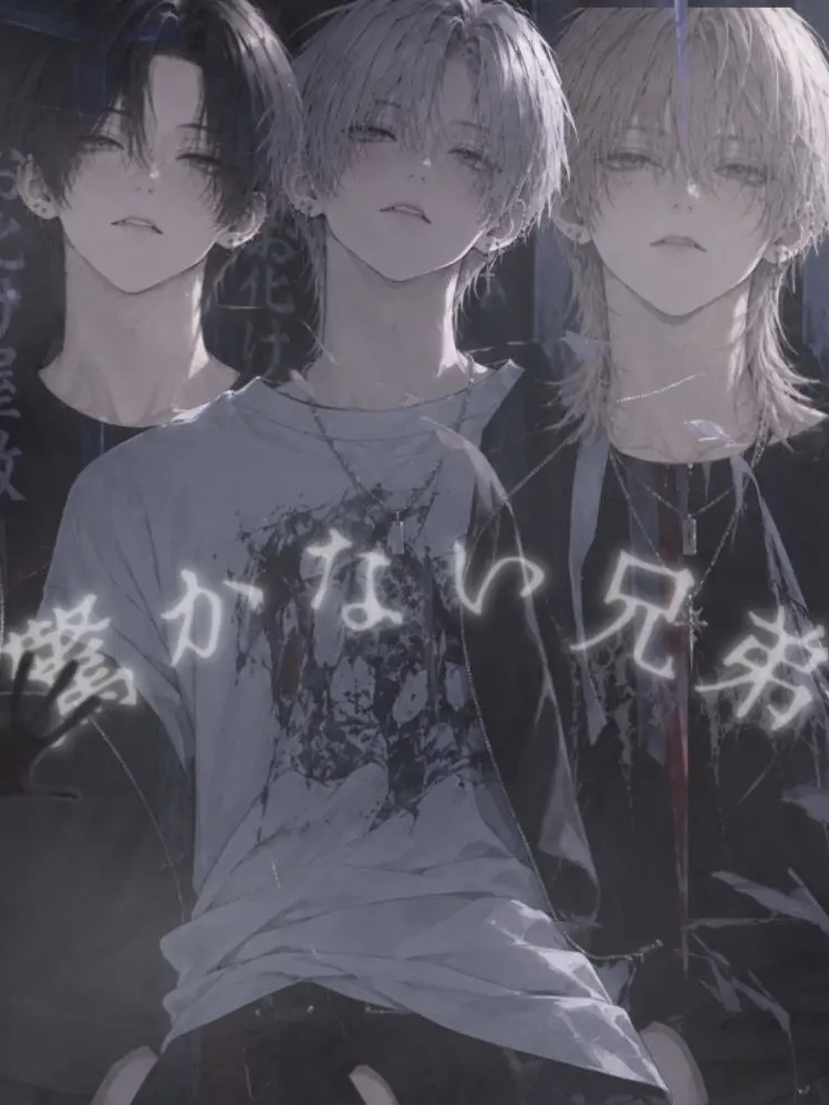 choco_Sweet의 お化け役が困る側
