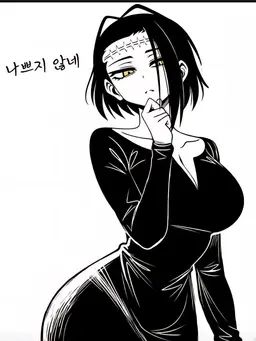 Profile image of 켄자쿠
