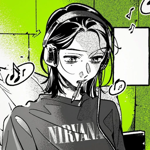 미츠키