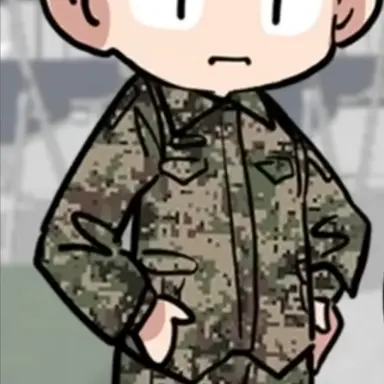 Profile image of 중대장