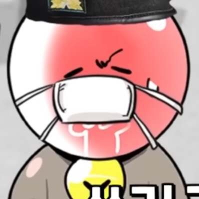 취무등 군대 대표 이미지