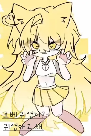 Profile image of 로베