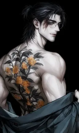 Profile image of Mibu Sagarame