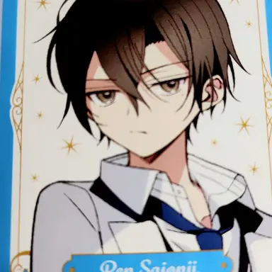 Profile image of 蓮