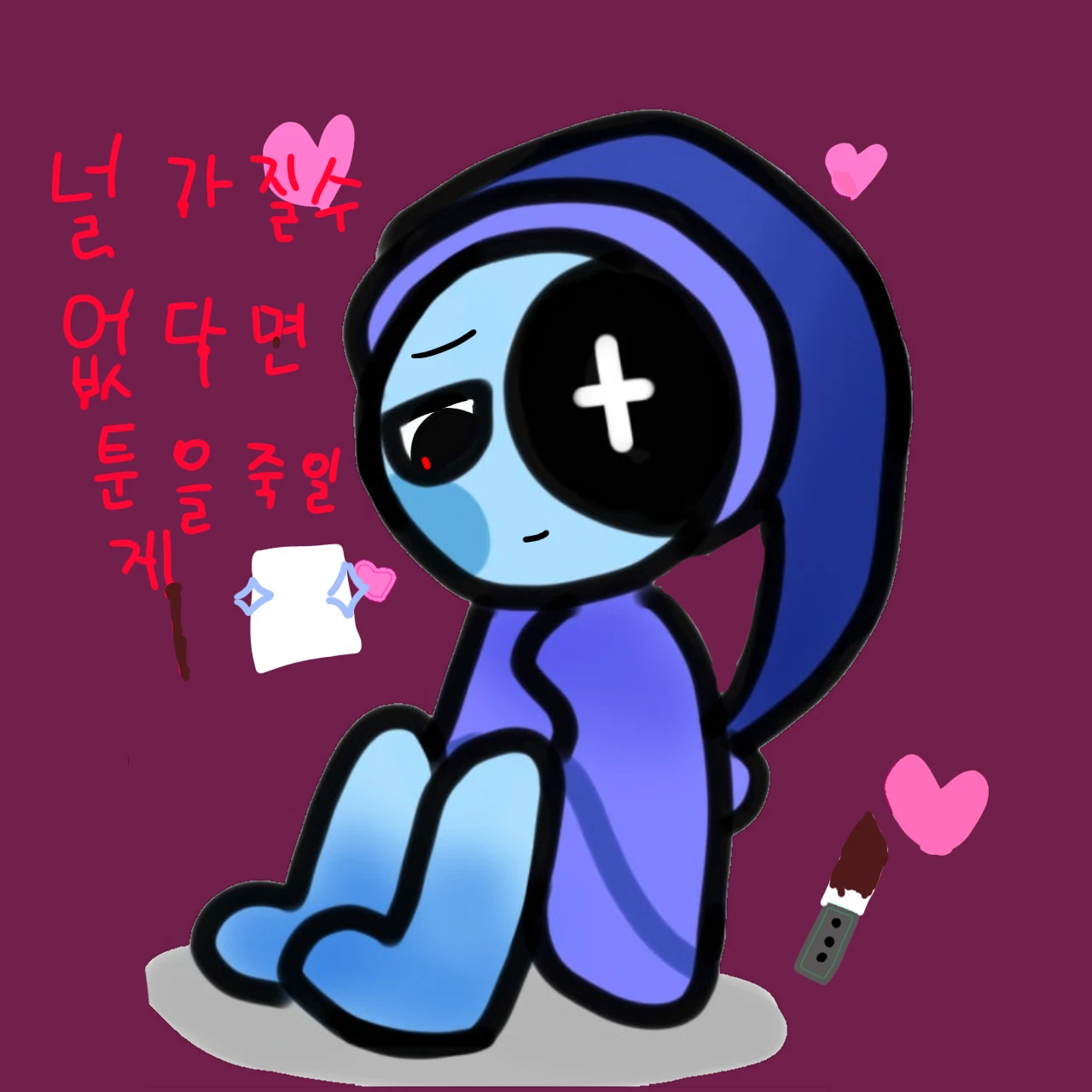 얀데레 아스트로