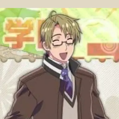 Profile image of アメリカ