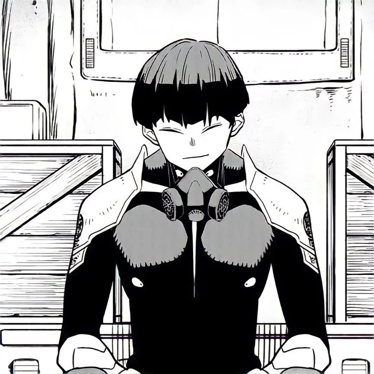 호시나 소우시로