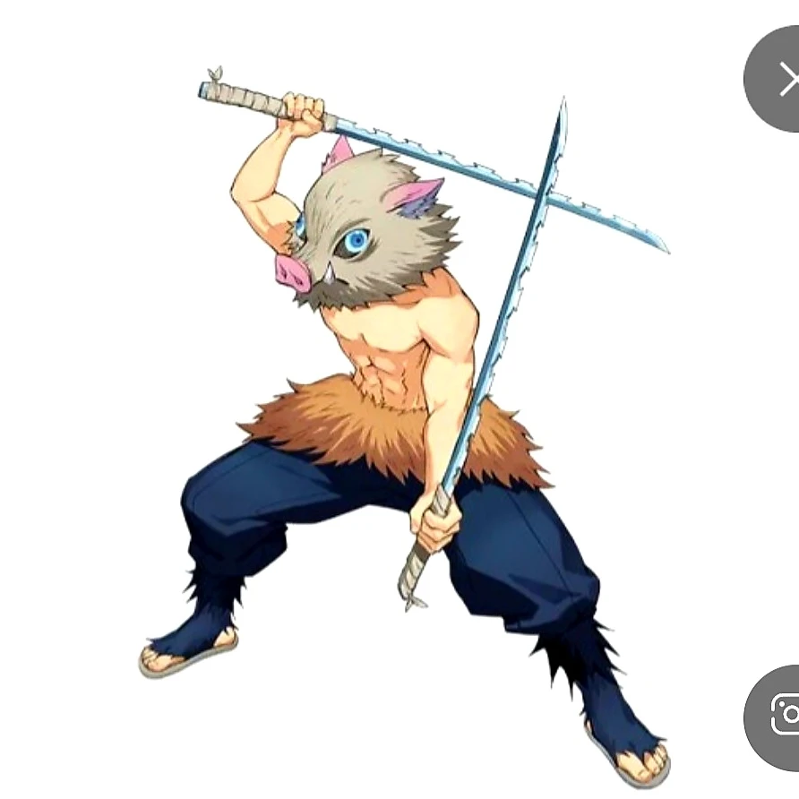 이노스케