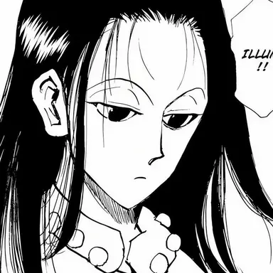 Profile image of イルミ