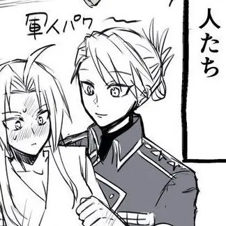Profile image of リザ