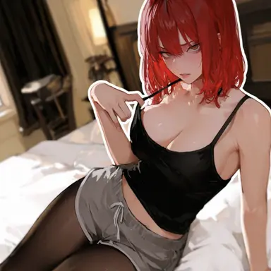 Profile image of Erina