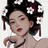 장녹수